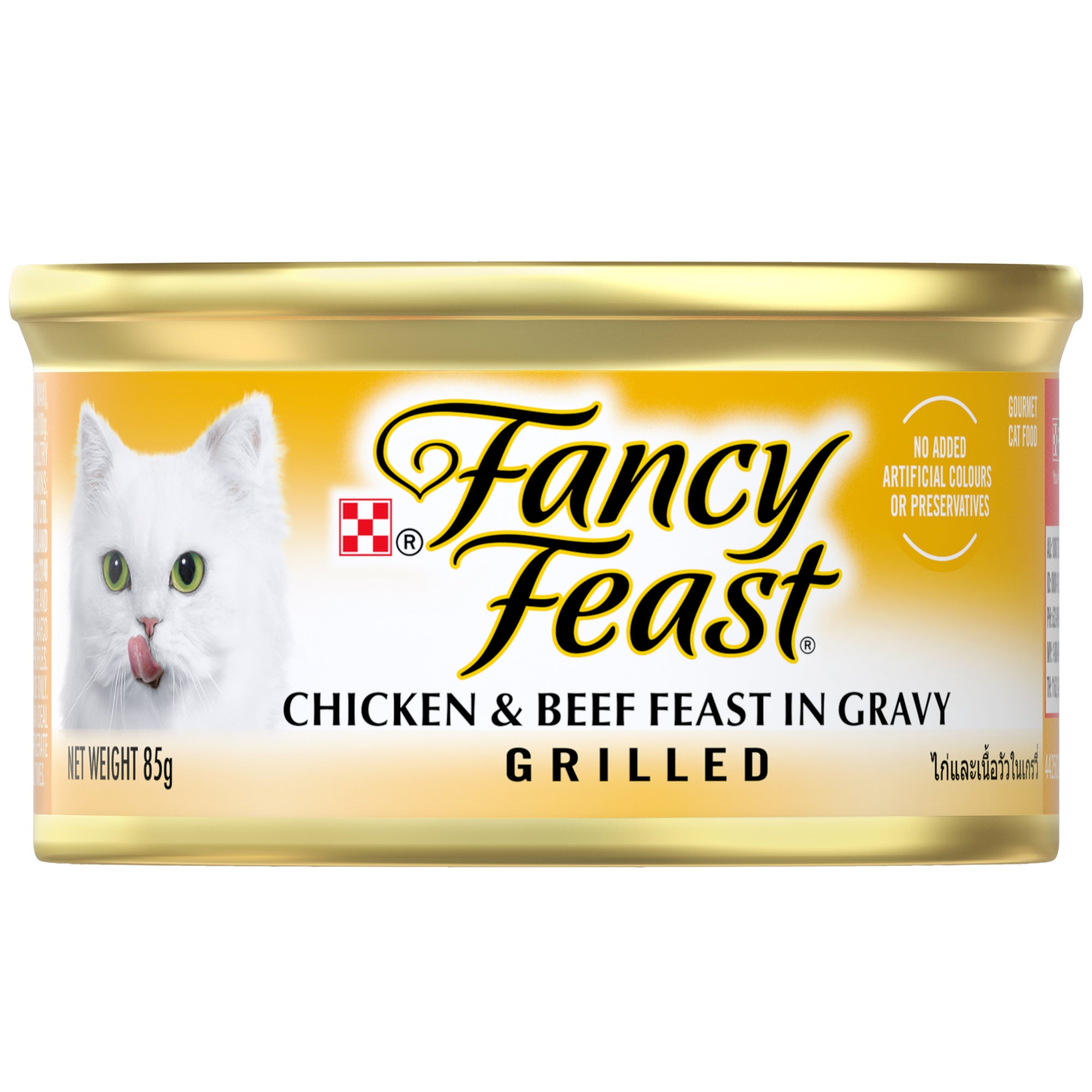 Fancy Feast Grilled Chicken & Beef Feast in Gravy Wet Cat Food 85g x 24