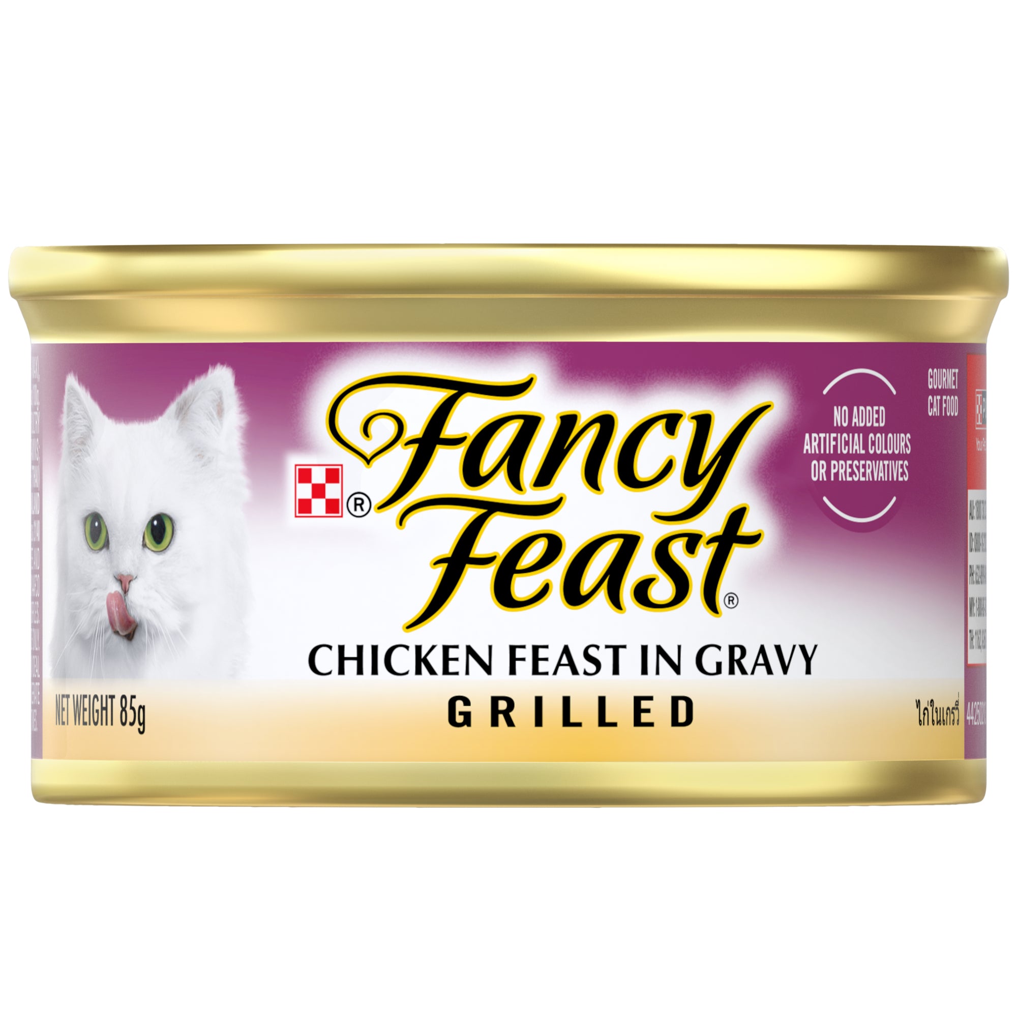 Fancy Feast Grilled Chicken Feast in Gravy Wet Cat Food 85g x 24