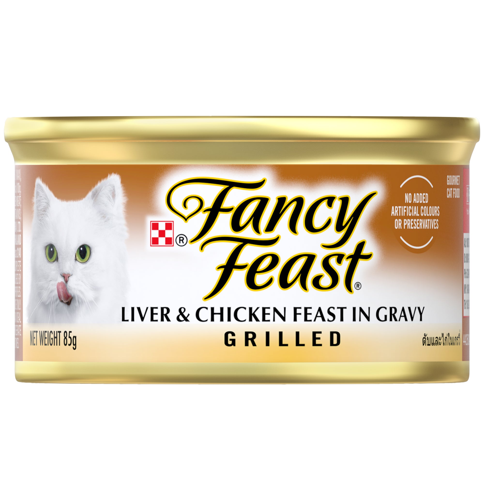 Fancy Feast Grilled Liver & Chicken Feast in Gravy Wet Cat Food 85g x 24