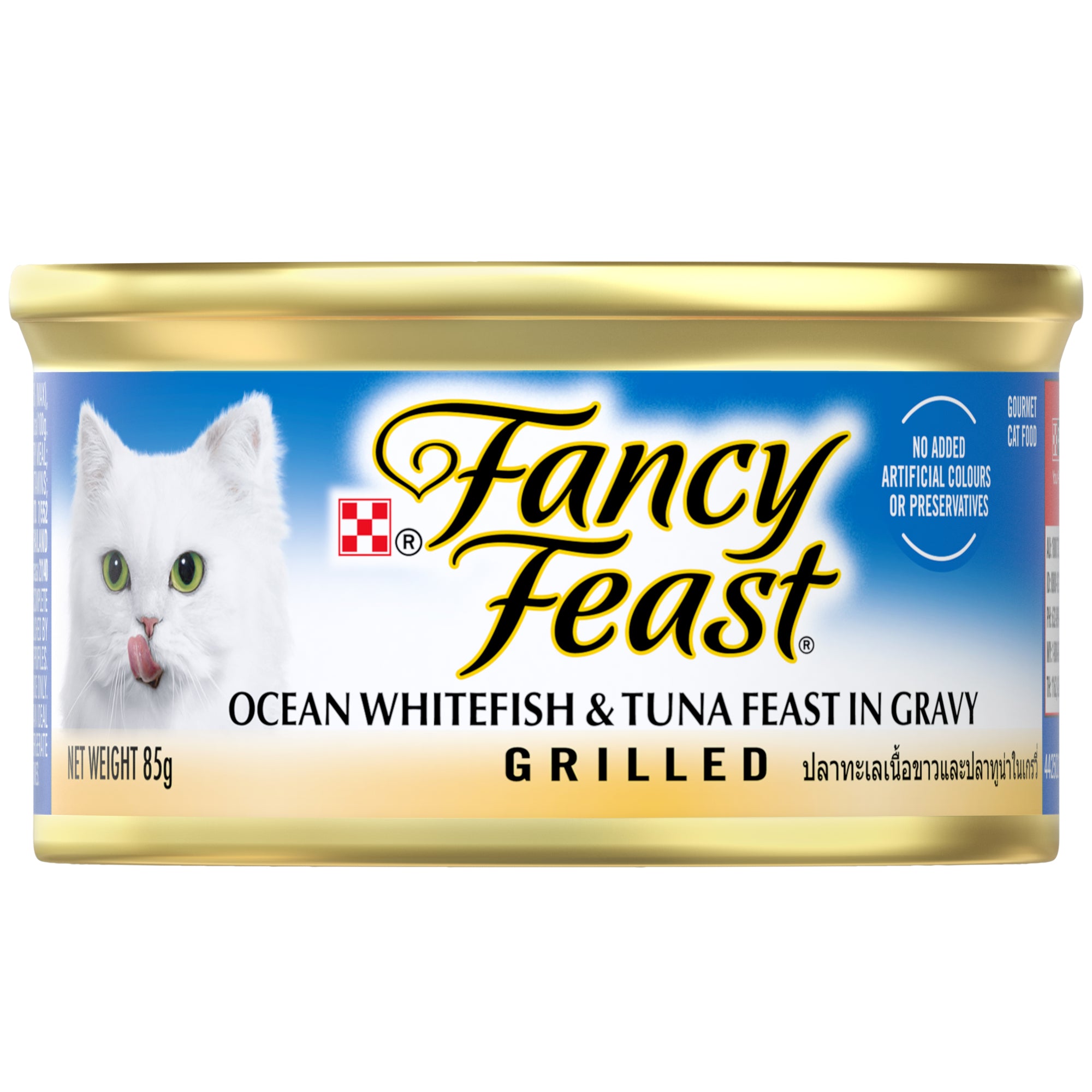 Fancy Feast Grilled Ocean Whitefish & Tuna Feast in Wet Cat Food 85g x 24