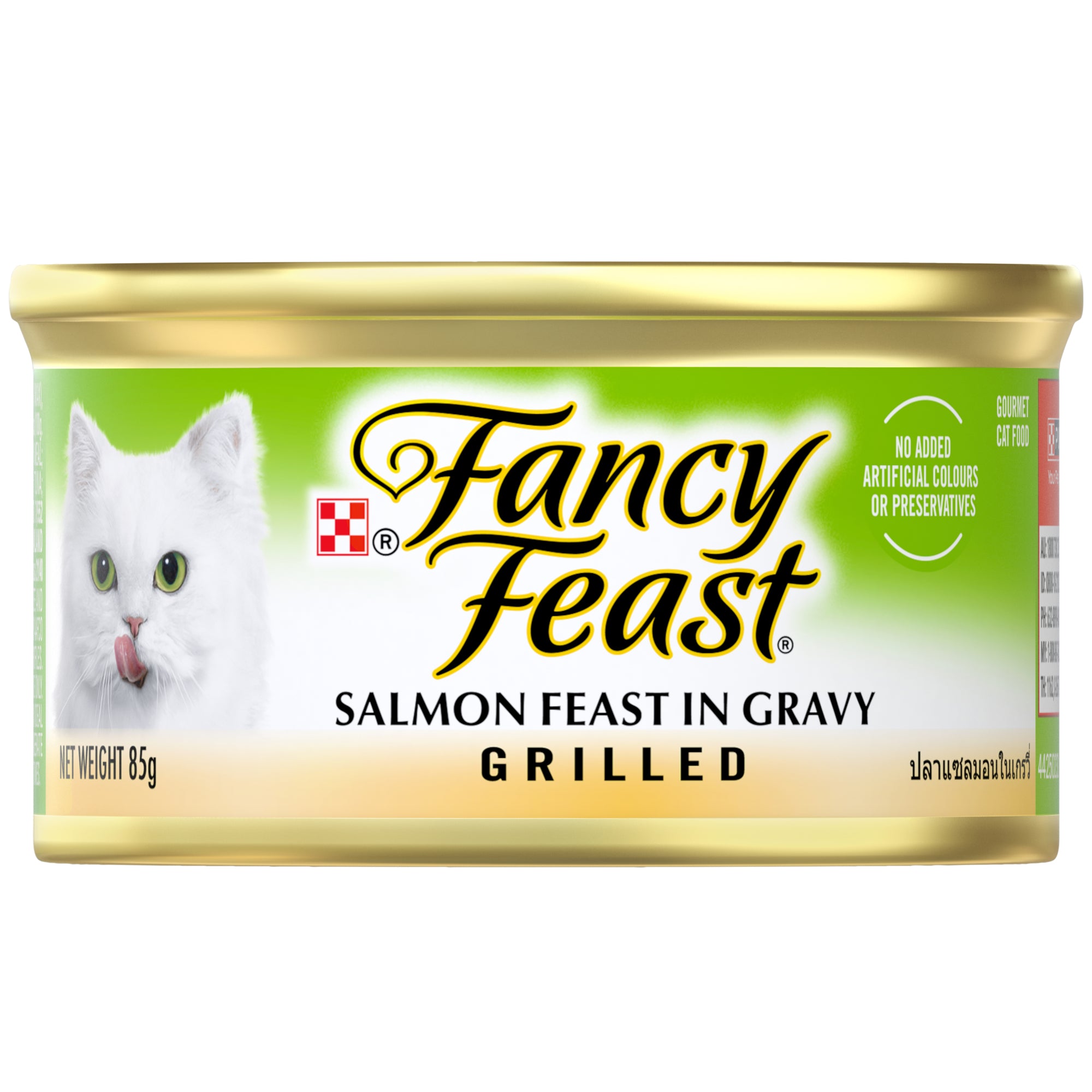 Fancy Feast Grilled Salmon Feast in Gravy Wet Cat Food 85g x 24