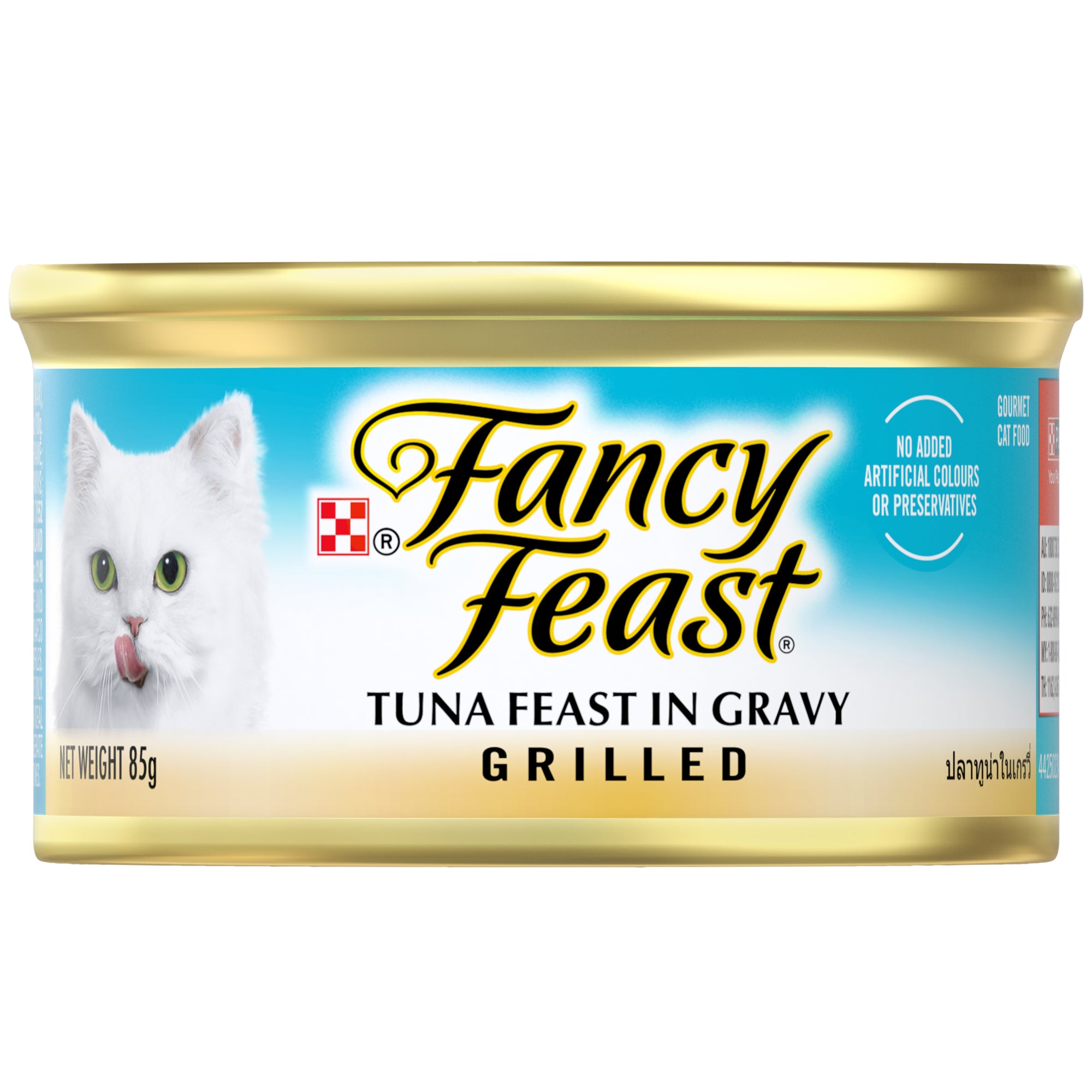 Fancy Feast Grilled Tuna Feast in Gravy Wet Cat Food 85g x 24