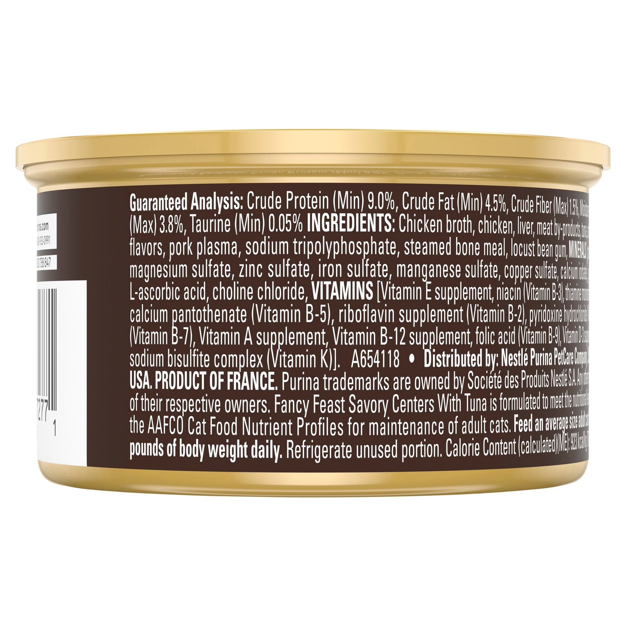 Fancy Feast Savoury Centers Pate With Tuna And Gourmet Gravy Center Adult Wet Cat Food 85g x 48