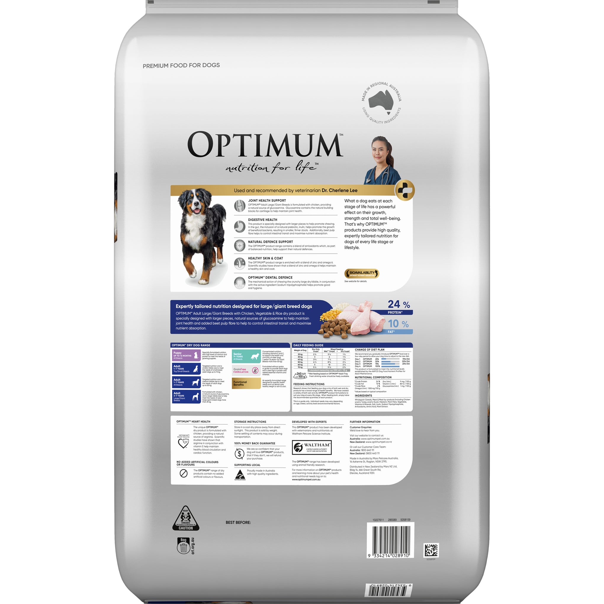 Optimum Chicken Vegetables And Rice Large Breed Adult Dry Dog Food 18kg