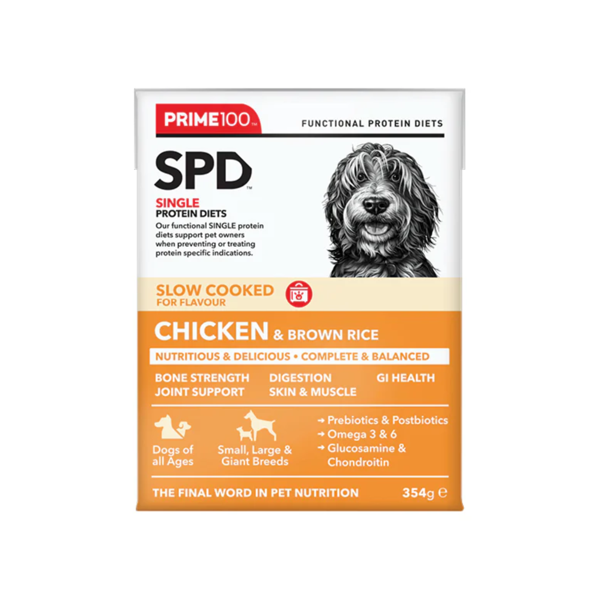 Prime100 Slow Cooked SPD Dog Wet Food Chicken & Brown Rice 354g x 12