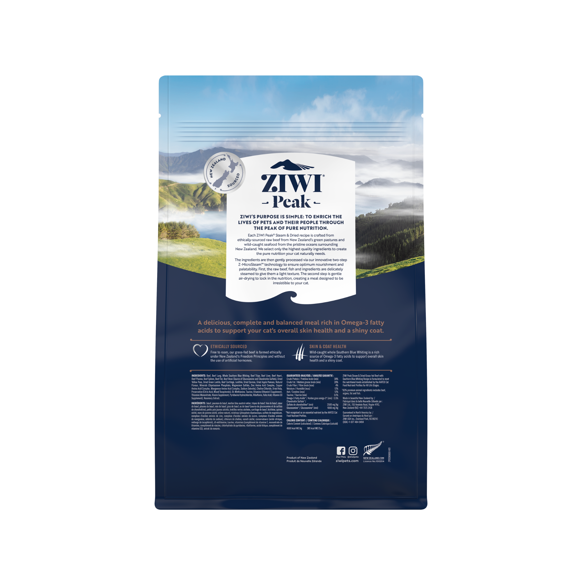 Ziwi Peak Steam & Dried Grass Fed Beef With Southern Blue Whiting Dry Cat Food