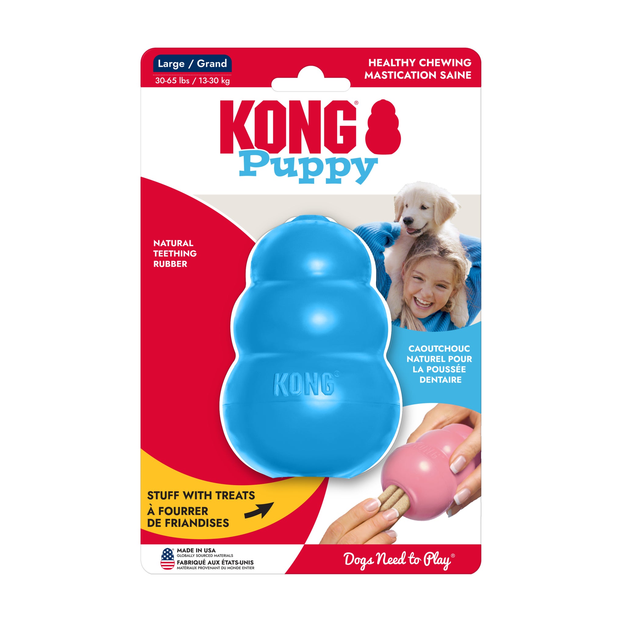 KONG Puppy Dog Toy