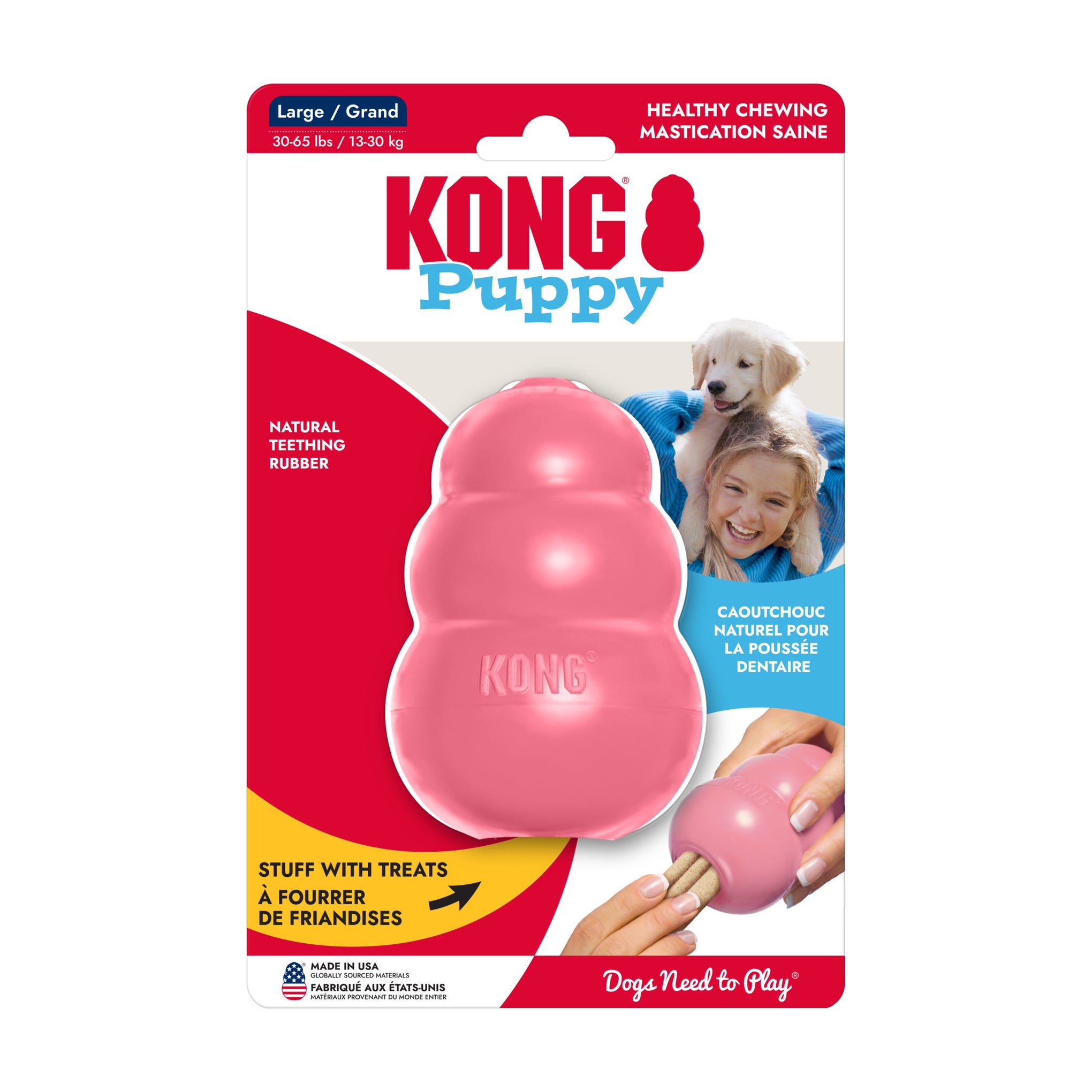 KONG Puppy Dog Toy