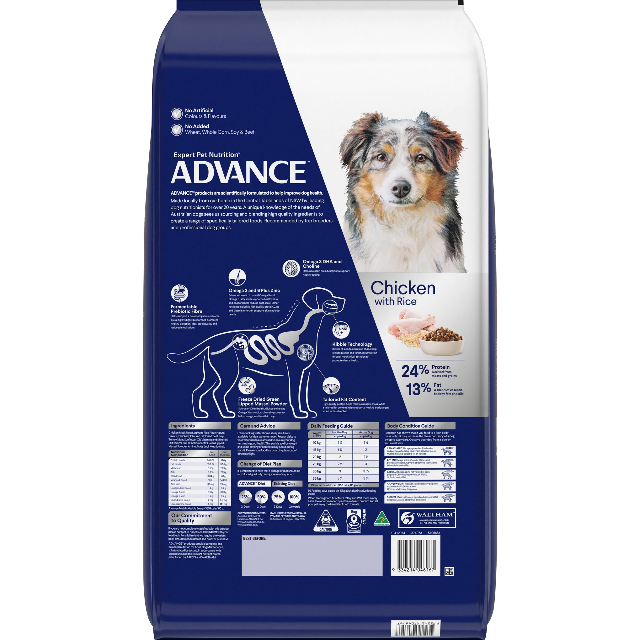 Advance Chicken and Rice Healthy Ageing Medium Breed Dry Dog Food