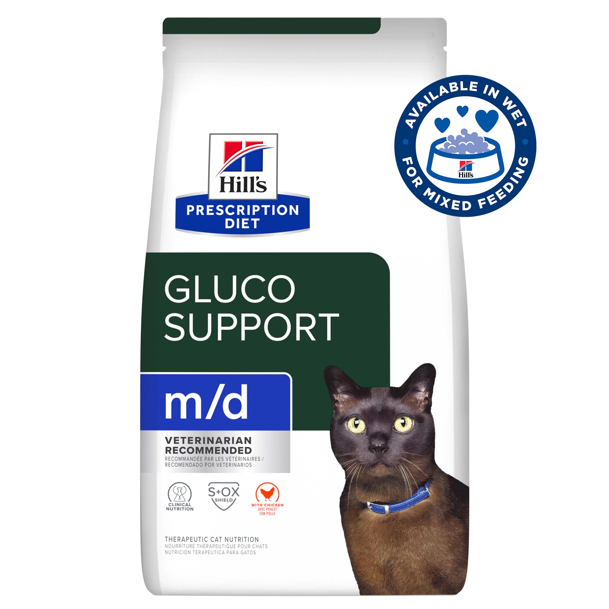 Hill's Prescription Diet m/d GlucoSupport Dry Cat Food 1.8kg