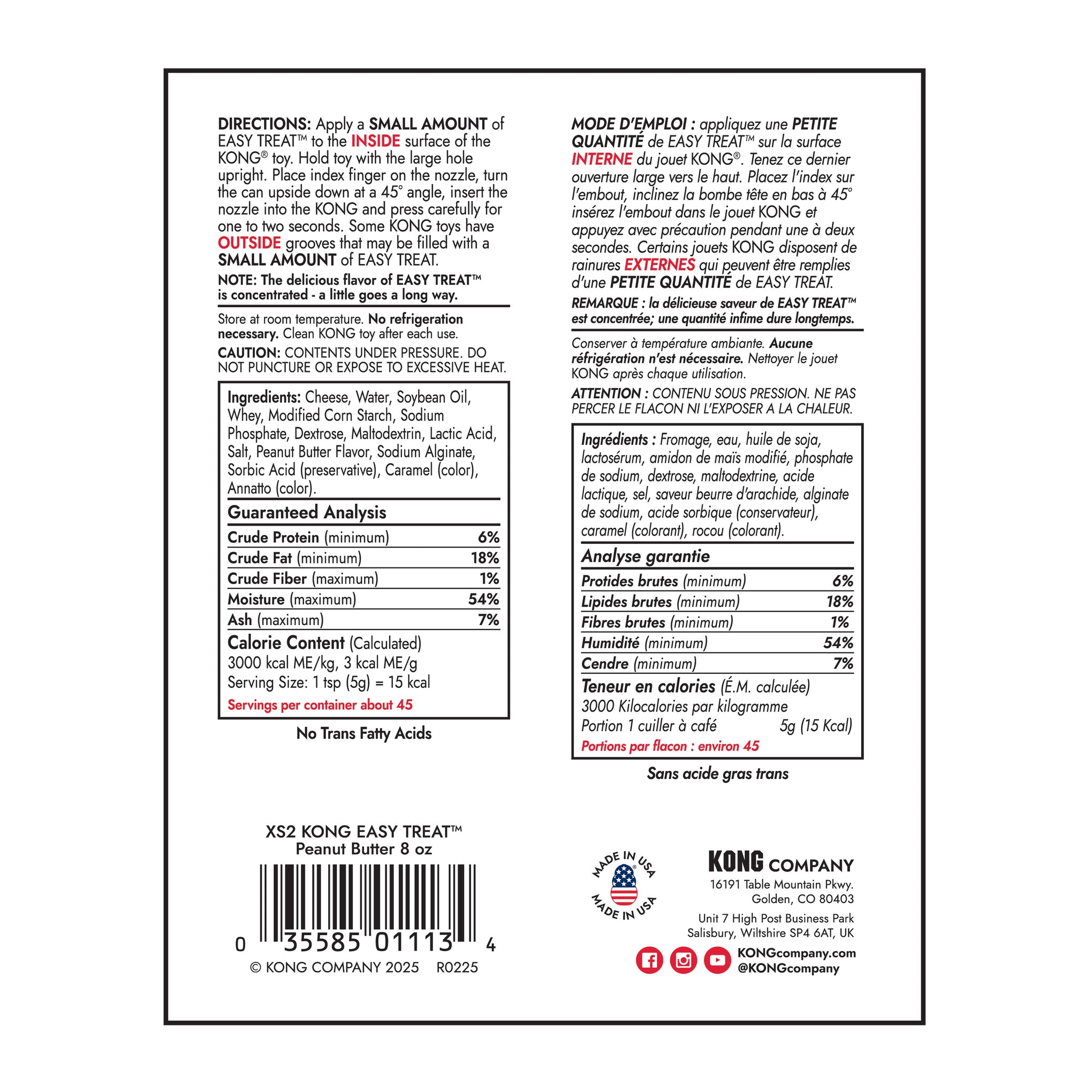 KONG Easy Treat Dog Treat Paste Peanut Butter