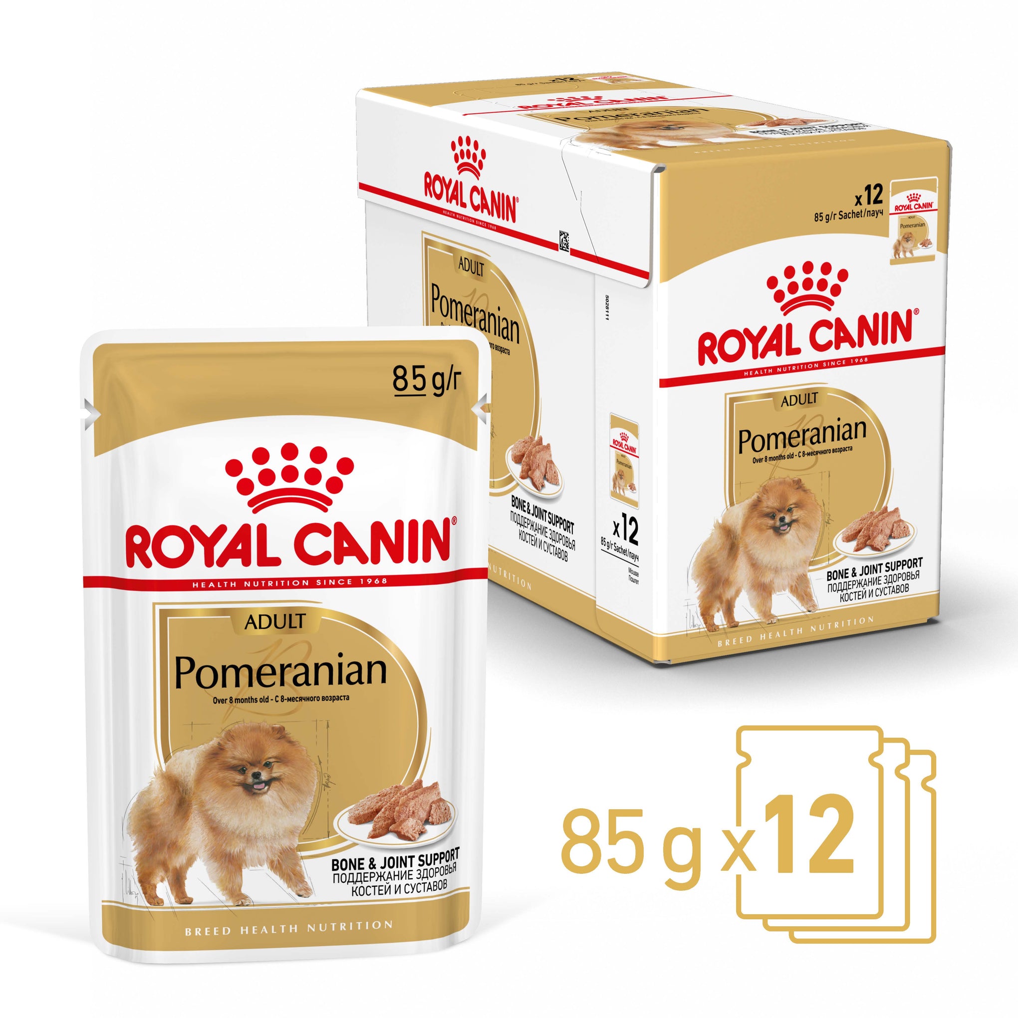 Royal Canin Dog Pomeranian Adult Wet Food Pouches 85g x 12