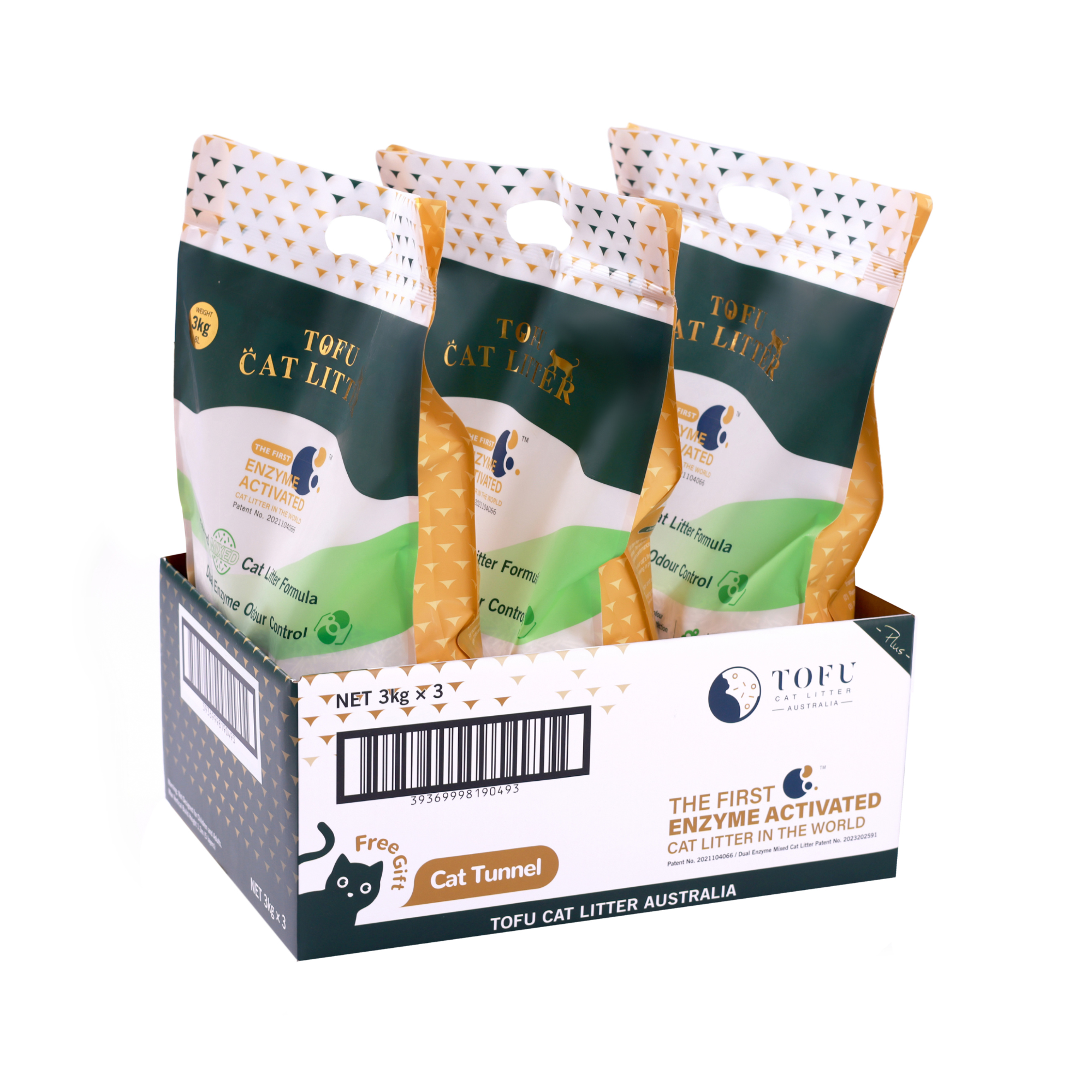 Tofu Cat Litter Australia Plus Cat Litter 3kg