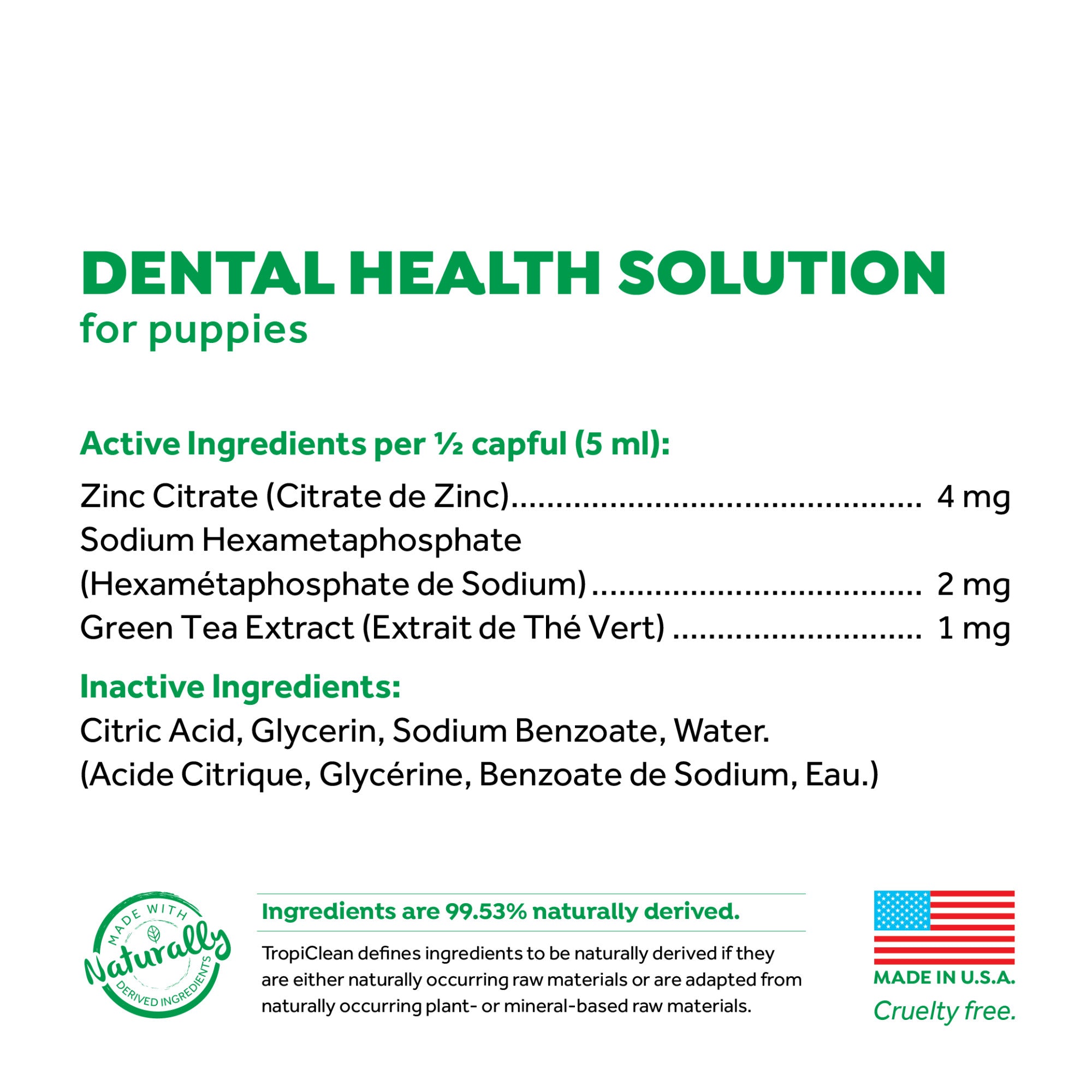 TropiClean Fresh Breath Dental Health Solutions for Puppies 236ml