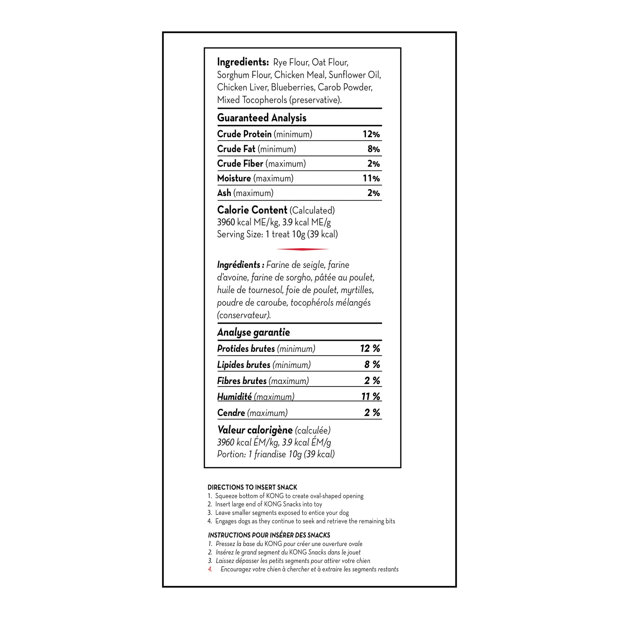 KONG Snacks Liver Dog Treats Large 300g