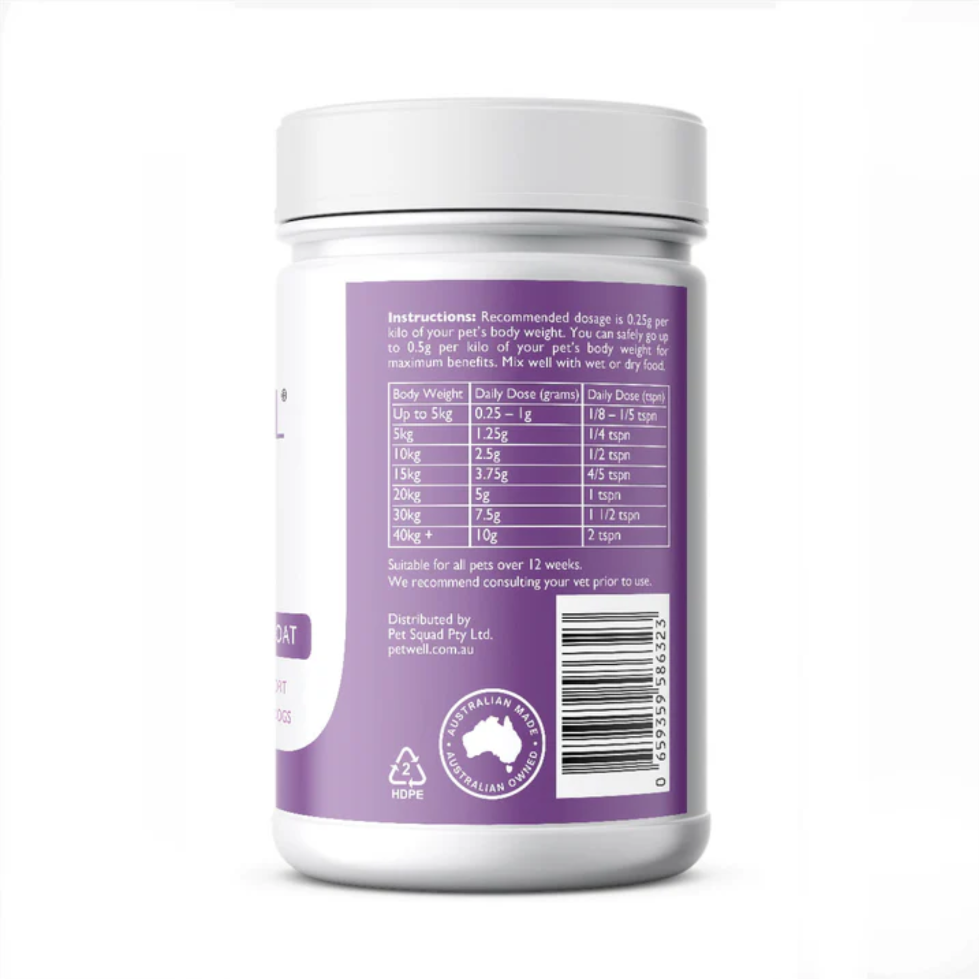 PetWell RELIEF Dog and Cat Supplement Allergy Skin and Coat Supplement 125g