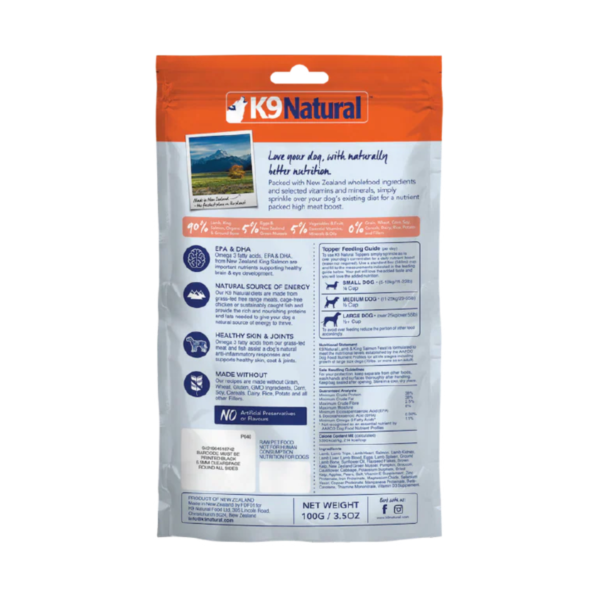 K9 Natural Grain Free Freeze Dried Dog Food Lamb & Salmon