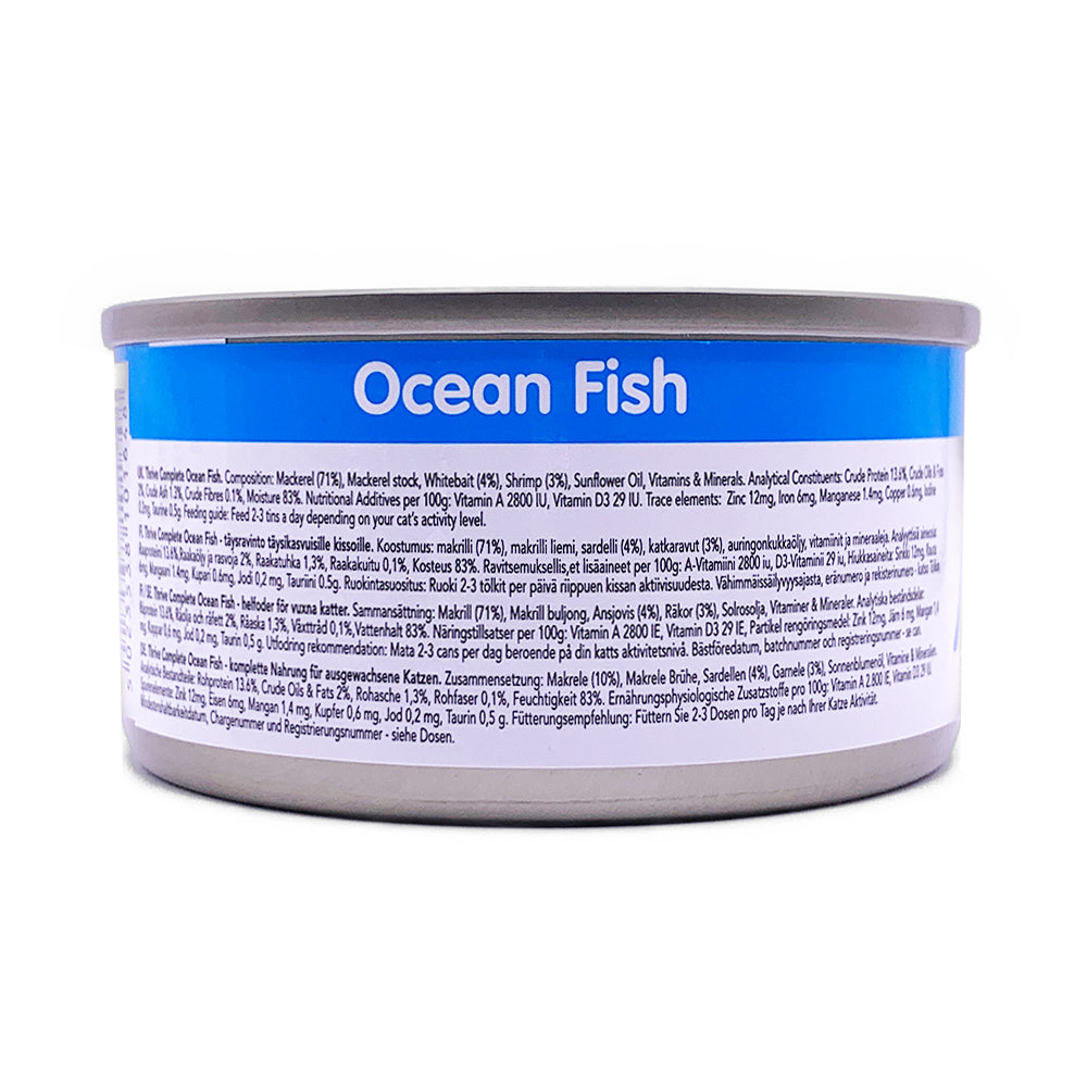 Thrive Cat Wet Food Ocean Fish 75g x 12