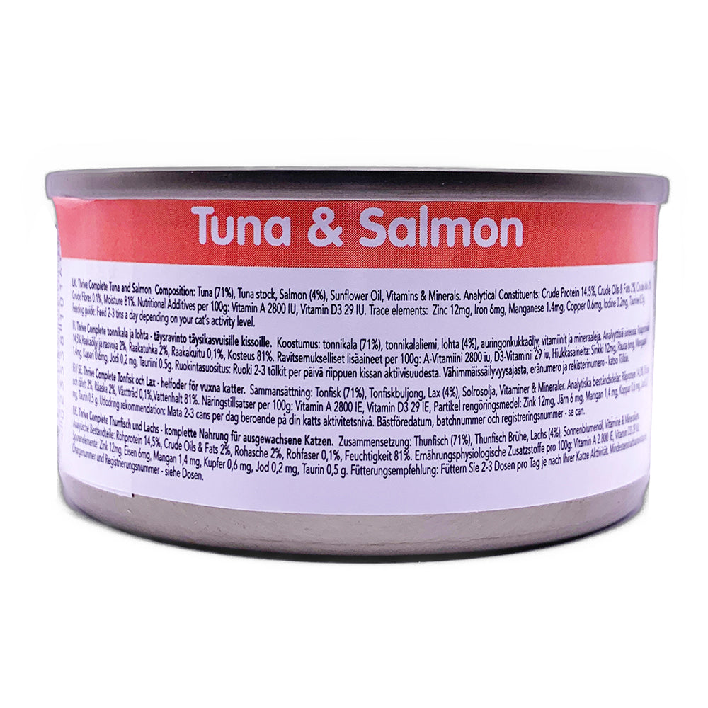 Thrive Cat Wet Food Salmon and Tuna 75g x 12