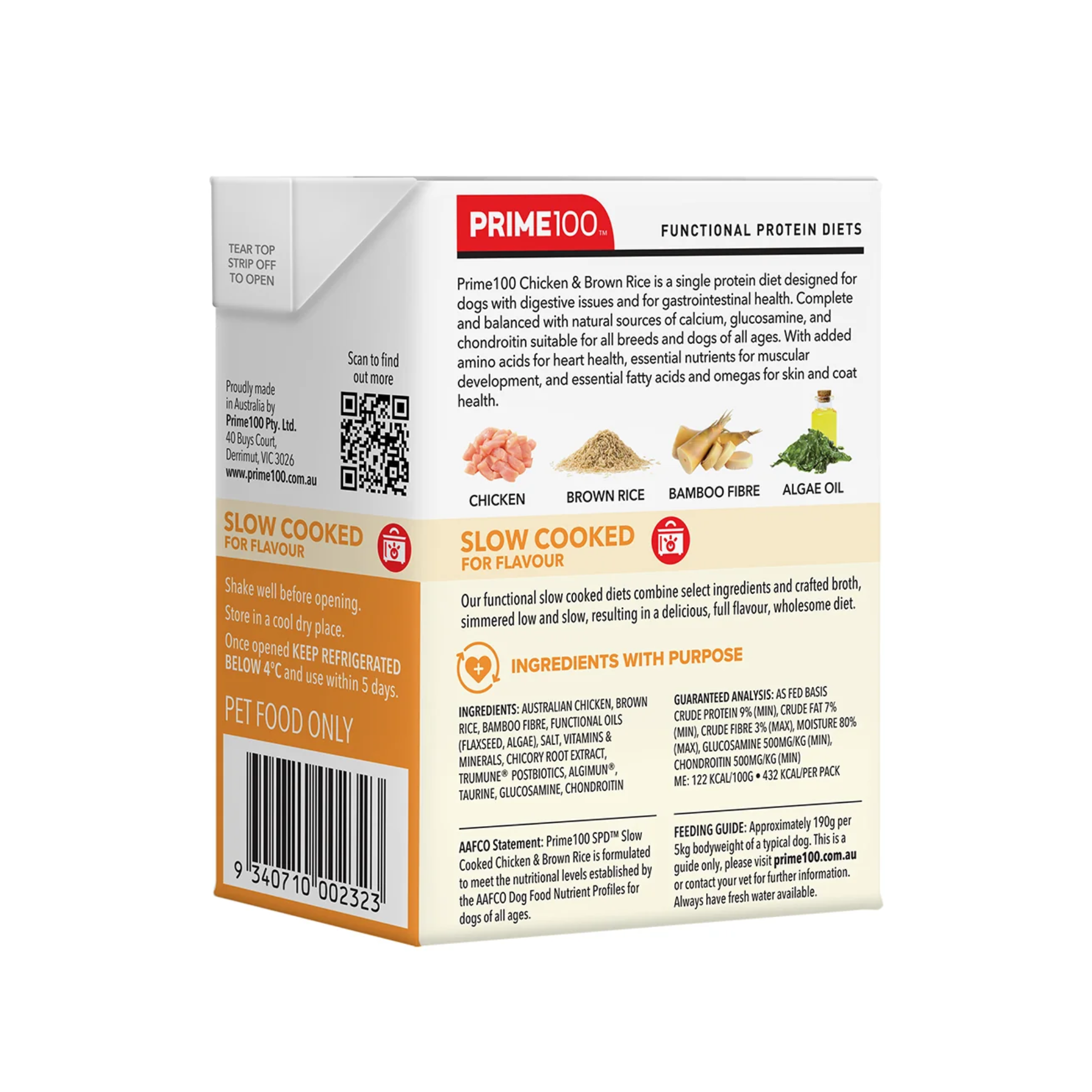 Prime100 Slow Cooked SPD Dog Wet Food Chicken & Brown Rice 354g x 12