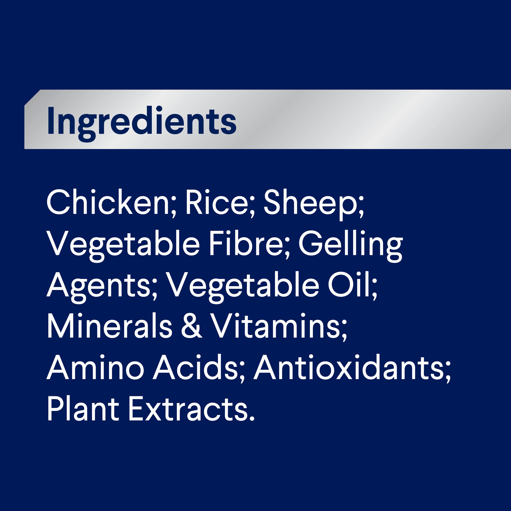 Advance Chicken and Rice Sensitive Skin and Digestion Adult Wet Dog Food Can 700g x 12