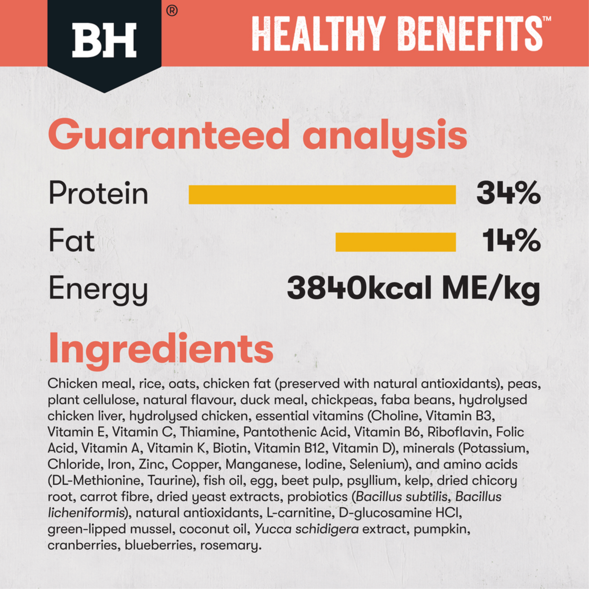 Black Hawk Adult Healthy Benefits Indoor Chicken Dry Cat Food 4kg