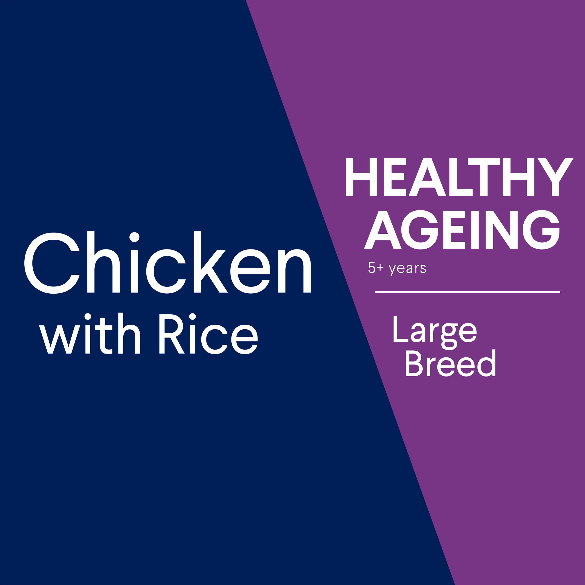 Advance Chicken and Rice Healthy Ageing Large Breed Mature Dry Dog Food 15kg
