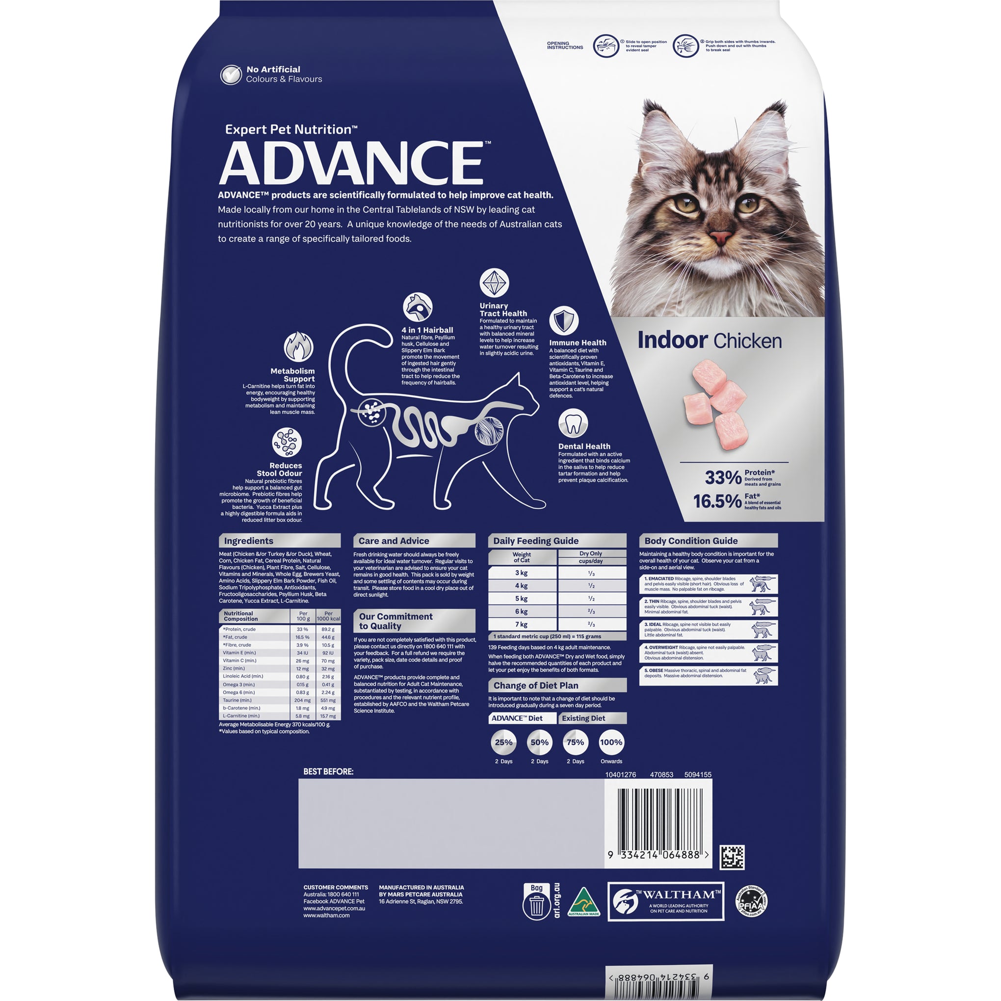 Advance Indoor Chicken Adult Dry Cat Food