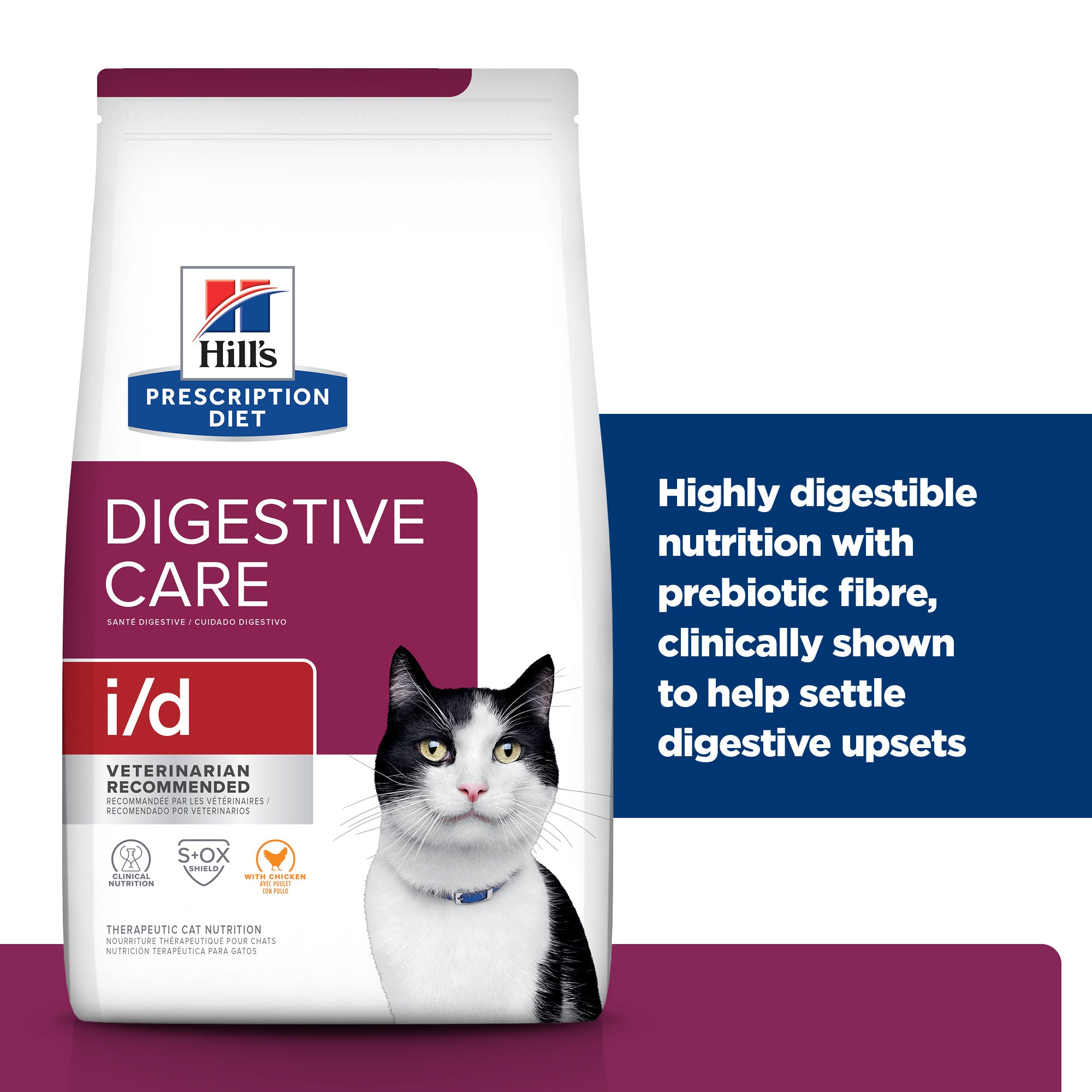 Digestive cat food best sale