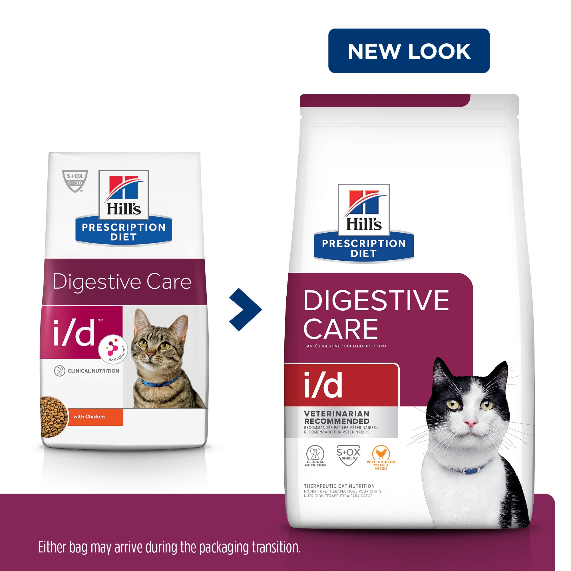 Hill's Prescription Diet i/d Digestive Care Dry Cat Food 1.8kg