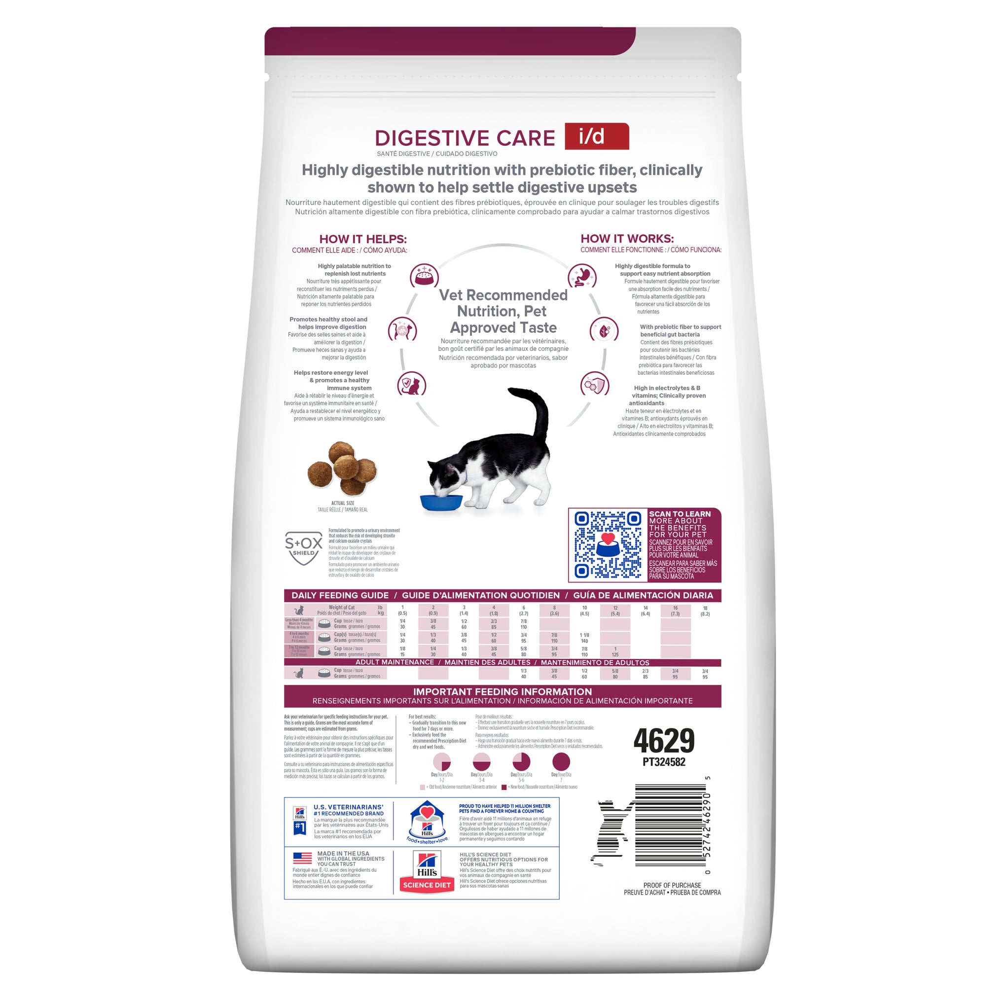 Hill's Prescription Diet i/d Digestive Care Dry Cat Food 1.8kg