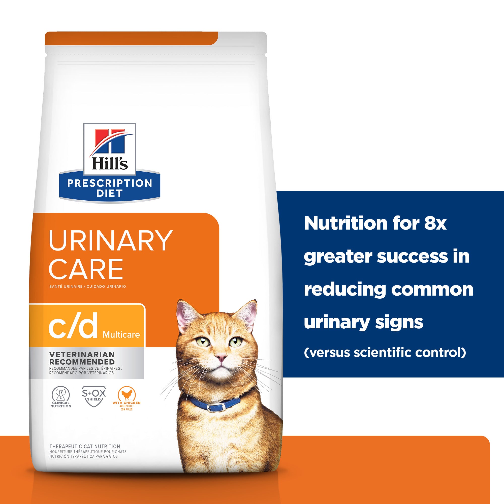 Hill's Prescription Diet c/d Multicare Urinary Care Dry Cat Food