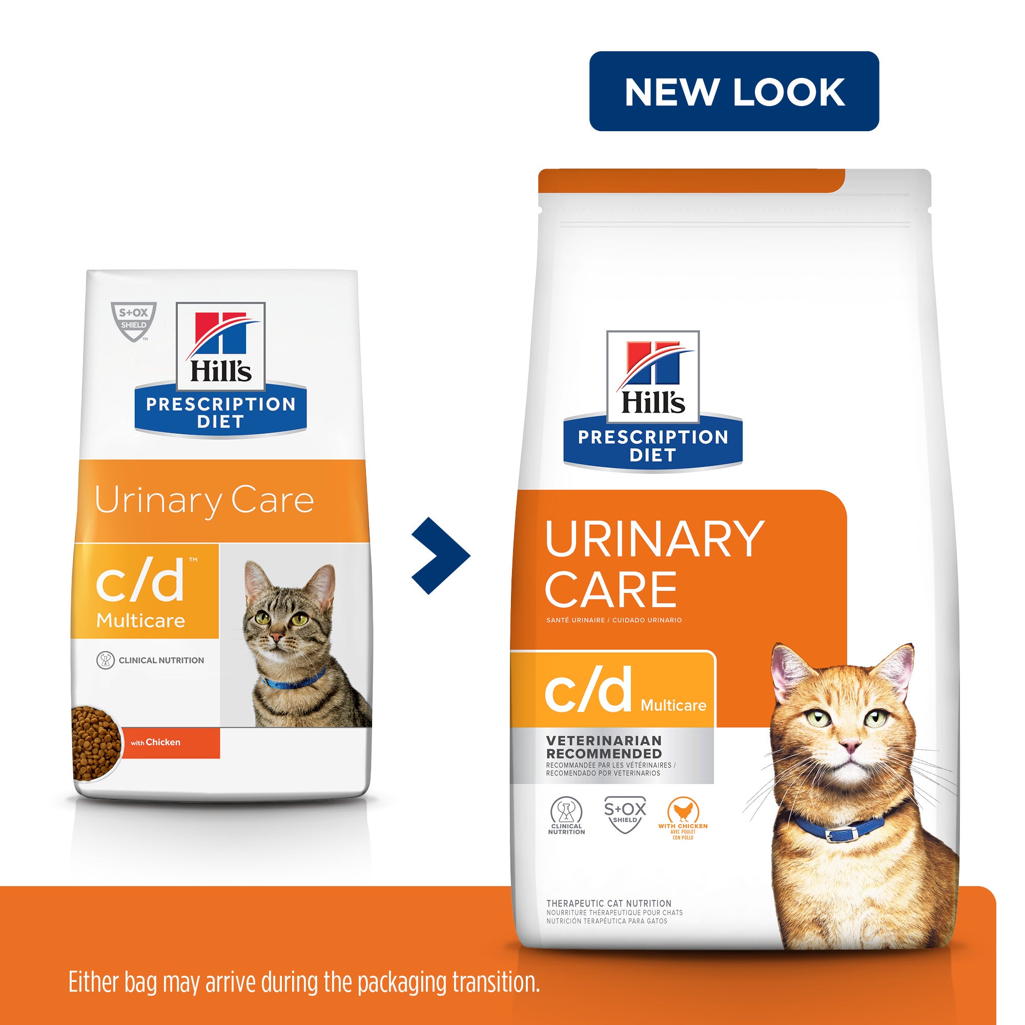 Hill's Prescription Diet c/d Multicare Urinary Care Dry Cat Food