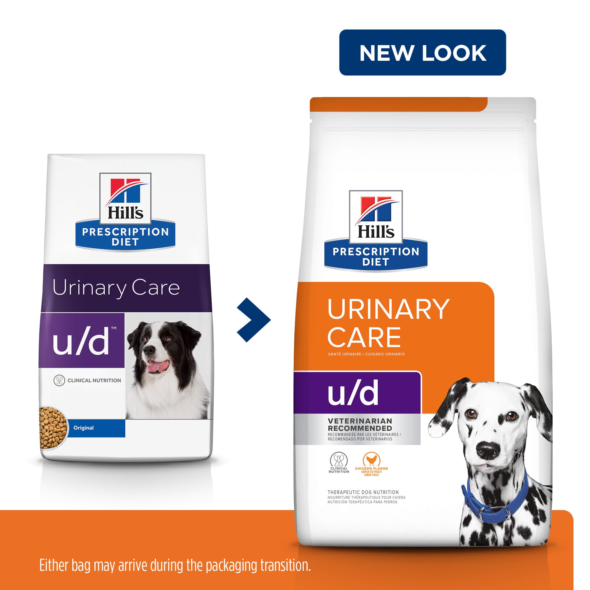 Hill's Prescription Diet u/d Urinary Care Dry Dog Food 3.85kg