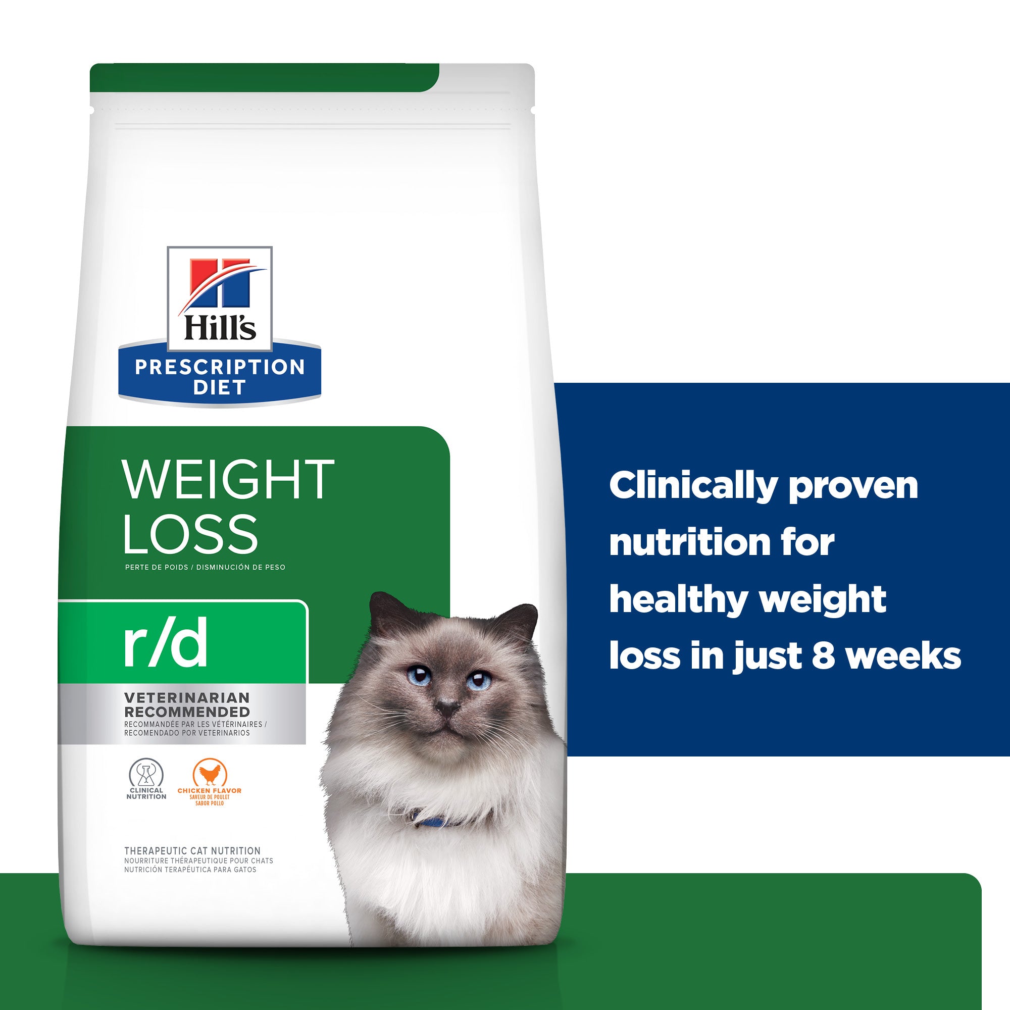 Hill's Prescription Diet r/d Weight Loss Dry Cat Food 3.9kg