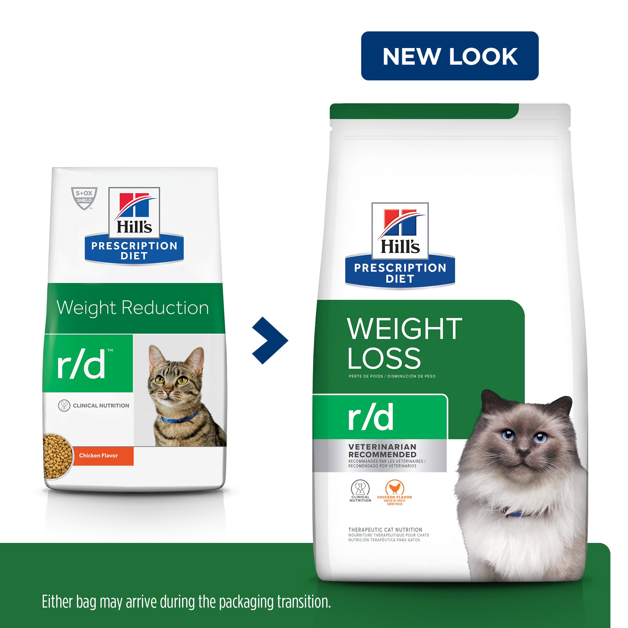 Hill's Prescription Diet r/d Weight Loss Dry Cat Food 3.9kg