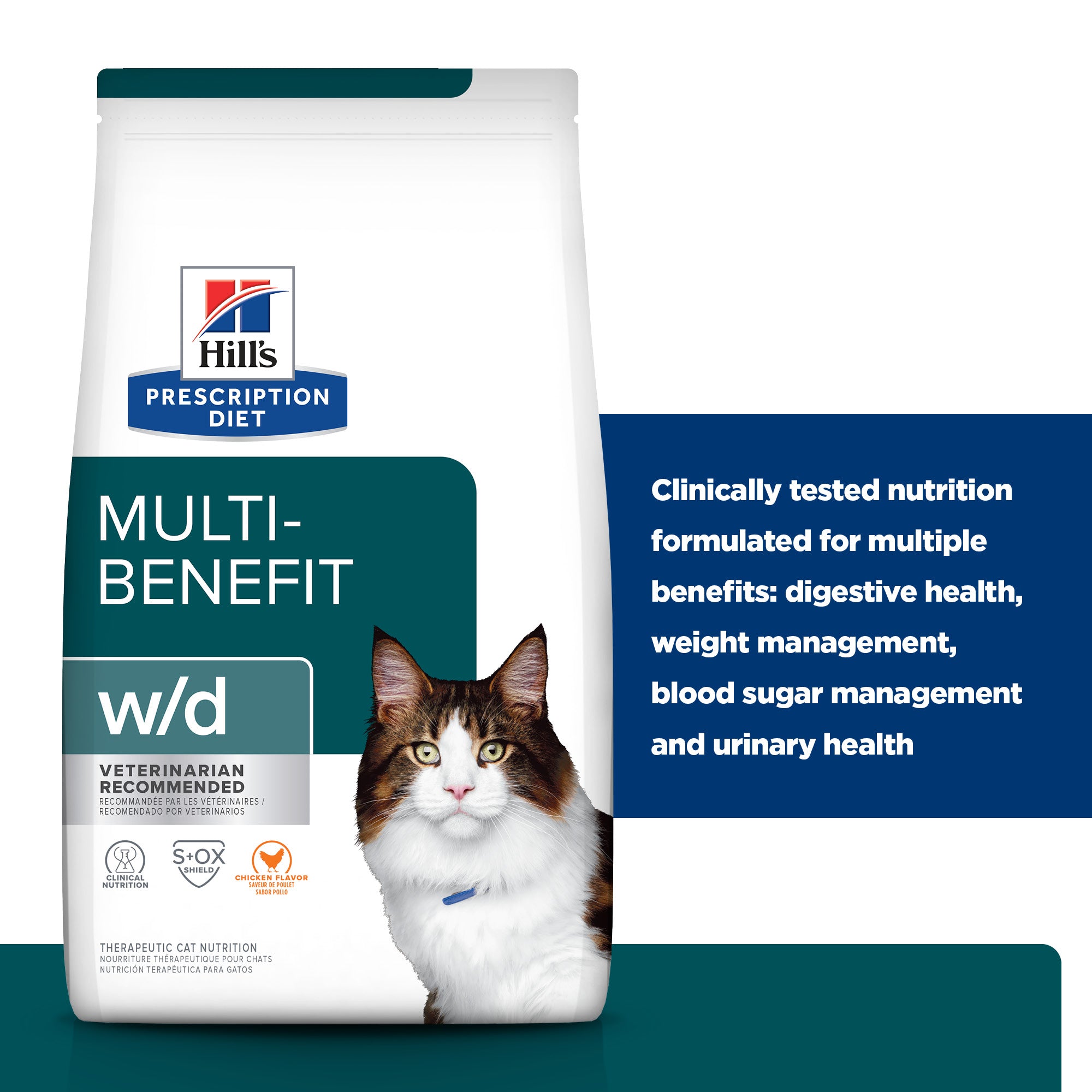 Hill's Prescription Diet w/d Digestive/Weight Management Dry Cat Food 1.5kg